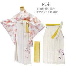 画像をギャラリービューアに読み込む, 袴セット 卒業式 6点 (二尺袖着物 袴 刺繍袴 袴下帯 長襦袢 腰紐2本) 着物フリーサイズ 袴S/M/L/LL 大学生・中学生・小学生