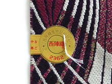 画像をギャラリービューアに読み込む, 名古屋帯 単品 正絹 九寸 黒 赤紫 幾何学 なごや帯 全通 カジュアル 西陣織 大光株式会社謹製 証紙付き お仕立てをしてお届け