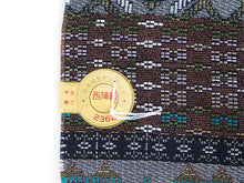 画像をギャラリービューアに読み込む, 名古屋帯 単品 絹 九寸 茶色 横段 菱 なごや帯 全通 カジュアル 西陣織 大光株式会社謹製 証紙付き お仕立てをしてお届け