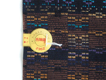 画像をギャラリービューアに読み込む, 名古屋帯 単品 絹 九寸 茶色 横段 菱 なごや帯 全通 カジュアル 西陣織 大光株式会社謹製 証紙付き お仕立てをしてお届け