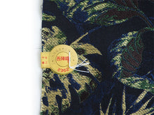 画像をギャラリービューアに読み込む, 名古屋帯 単品 絹 九寸 黒 リーフ なごや帯 全通 カジュアル 西陣織 大光株式会社謹製 証紙付き お仕立てをしてお届け