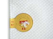 画像をギャラリービューアに読み込む, 名古屋帯 単品 正絹 九寸 白 クリスマスオーナメント なごや帯 お太鼓柄 カジュアル 西陣織 株式会社辻梅機業店謹製 証紙付き お仕立てをしてお届け