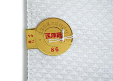 画像をギャラリービューアに読み込む, 名古屋帯 単品 正絹 九寸 白 ワイングラス なごや帯 お太鼓柄 カジュアル 西陣織 株式会社辻梅機業店謹製 証紙付き お仕立てをしてお届け