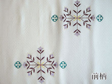 画像をギャラリービューアに読み込む, 名古屋帯 単品 正絹 九寸 白 欧風 草樹 なごや帯 お太鼓柄 カジュアル 西陣織 株式会社辻梅機業店謹製 証紙付き お仕立てをしてお届け