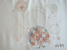 画像をギャラリービューアに読み込む, 名古屋帯 単品 正絹 九寸 白 雪輪 桜 なごや帯 お太鼓柄 カジュアル 西陣織 株式会社辻梅機業店謹製 証紙付き お仕立てをしてお届け