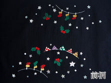 画像をギャラリービューアに読み込む, 名古屋帯 単品 正絹 九寸 黒 クリスマスツリー なごや帯 お太鼓柄 カジュアル 西陣織 株式会社辻梅機業店謹製 証紙付き お仕立てをしてお届け