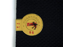 画像をギャラリービューアに読み込む, 名古屋帯 単品 正絹 九寸 黒 クリスマスツリー なごや帯 お太鼓柄 カジュアル 西陣織 株式会社辻梅機業店謹製 証紙付き お仕立てをしてお届け