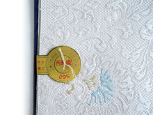 画像をギャラリービューアに読み込む, 名古屋帯 単品 正絹 九寸 白 忍草 なごや帯 六通柄 カジュアル 西陣織 株式会社ふくい謹製 証紙付き お仕立てをしてお届け