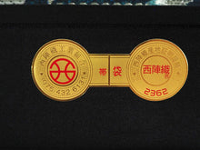 画像をギャラリービューアに読み込む, 袋帯 正絹 六通柄 未使用 仕立て付き 西陣織 大光株式会社謹製 証紙付 ブルー シャンデリア レース イベント・パーティーに