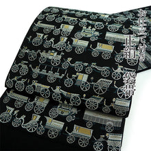 画像をギャラリービューアに読み込む, 袋帯 正絹 六通柄 未使用 仕立て付き 仁衛門謹製 証紙付 黒 レトロ 乗り物 馬車 イベント・パーティーに