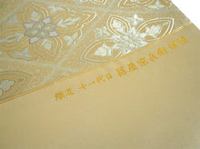 画像をギャラリービューアに読み込む, 袋帯 絹 六通柄 礼装用 未使用 仕立て付き 西陣織 株式会社ふくい謹製 篠屋宗兵衛 証紙付 ベージュ ゴールド 花菱 結婚式・七五三・イベント・パーティーに