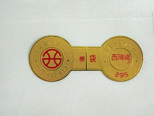 画像をギャラリービューアに読み込む, 袋帯 絹 六通柄 礼装用 未使用 仕立て付き 西陣織 株式会社ふくい謹製 篠屋宗兵衛 証紙付 ベージュ ゴールド 花菱 結婚式・七五三・イベント・パーティーに