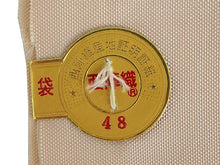 画像をギャラリービューアに読み込む, 袋帯 正絹 六通柄 未使用 仕立て付き 西陣織 着物愛好者にファンが多い帯屋捨松謹製 証紙付 薄ベージュ 花つる紋 ふくろ帯 女性 レディース