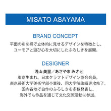 画像をギャラリービューアに読み込む, 風呂敷 ケーキ 苺 ショートケーキ フルーツケーキ ラッピングとしても使える お弁当包み 50cm×50cm 中巾