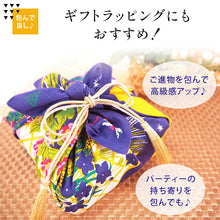 画像をギャラリービューアに読み込む, 風呂敷 季節 リース お月見 ハロウィン クリスマス イベント タペストリー・ラッピングとしても使える お弁当包み 50cm×50cm 中巾