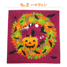 画像をギャラリービューアに読み込む, 風呂敷 季節 リース お月見 ハロウィン クリスマス イベント タペストリー・ラッピングとしても使える お弁当包み 50cm×50cm 中巾