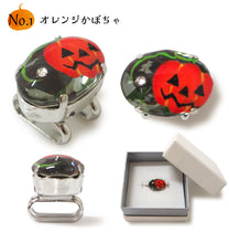 画像をギャラリービューアに読み込む, 限定受注生産【10日前後でお届け】 帯留 ハロウィン オーバル 4柄 かぼちゃ 魔女 コウモリ 蜘蛛の巣 クリスタル スワロフスキー コスプレ