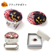 画像をギャラリービューアに読み込む, 限定受注生産【10日前後でお届け】 帯留 ハロウィン オーバル 4柄 かぼちゃ 魔女 コウモリ 蜘蛛の巣 クリスタル スワロフスキー コスプレ