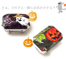 画像をギャラリービューアに読み込む, 限定受注生産【10日前後でお届け】 帯留 ハロウィン 長方形 2柄 かぼちゃ オバケ 蜘蛛の巣 クリスタル スワロフスキー 帯留 コスプレ