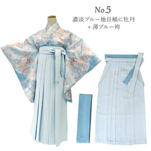 画像をギャラリービューアに読み込む, 袴セット 卒業式 6点(二尺袖着物 袴 無地袴 袴下帯 長襦袢 腰紐2本) 着物フリーサイズ 袴S/M/L/LL 大学生・中学生・小学生