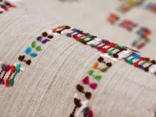 画像をギャラリービューアに読み込む, 半衿 アイボリー地 幾何学柄 カラフル 単品 半襟 レディース 綿 半えり お洒落な衿元に 京都・ひでや工房の半衿