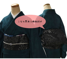 画像をギャラリービューアに読み込む, 博多織 絹 兵児帯 アリス柄 5色 帯 うさぎ 時計 ホワイト ブラック グリーン ブルー レッド おしゃれ へこ帯 帯 大人可愛い