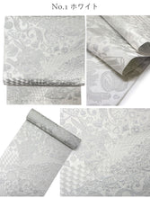 画像をギャラリービューアに読み込む, 博多織 絹 兵児帯 アリス柄 5色 帯 うさぎ 時計 ホワイト ブラック グリーン ブルー レッド おしゃれ へこ帯 帯 大人可愛い