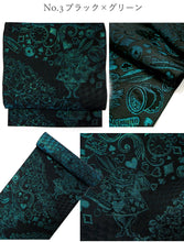 画像をギャラリービューアに読み込む, 博多織 絹 兵児帯 アリス柄 5色 帯 うさぎ 時計 ホワイト ブラック グリーン ブルー レッド おしゃれ へこ帯 帯 大人可愛い