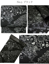 画像をギャラリービューアに読み込む, 博多織 絹 兵児帯 アリス柄 5色 帯 うさぎ 時計 ホワイト ブラック グリーン ブルー レッド おしゃれ へこ帯 帯 大人可愛い