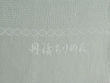 画像をギャラリービューアに読み込む, 帯揚げ 帯締め セット 正絹 渋鶯×グレー 横段 帯あげ 薄抹茶色 帯〆 ぼかし 金 高麗 平打ち 訪問着・付け下げ・色無地に合わせて フォーマルシーンに