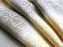 画像をギャラリービューアに読み込む, 帯揚げ 帯締め セット 正絹 グレー×クリーム 麻の葉 帯あげ ベージュ 帯〆 ぼかし 金 高麗 平打ち 訪問着・付け下げ・色無地に合わせて フォーマルシーンに