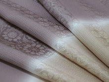 画像をギャラリービューアに読み込む, 帯揚げ 帯締め セット 正絹 ベージュ×渋紫 横段 帯あげ 渋青色 帯〆 ぼかし 金 高麗 平打ち 訪問着・付け下げ・色無地に合わせて フォーマルシーンに