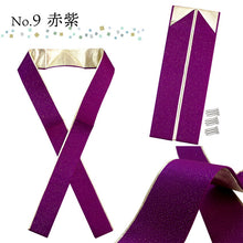 画像をギャラリービューアに読み込む, 重ね衿 伊達衿 正絹 16色 振袖 二尺袖 訪問着 色無地 付下げ ピン 3個付き 丹後ちりめん 成人式・卒業式・七五三・結婚式などフォーマルシーンに