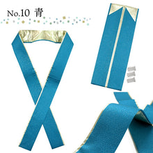 画像をギャラリービューアに読み込む, 重ね衿 伊達衿 正絹 16色 振袖 二尺袖 訪問着 色無地 付下げ ピン 3個付き 丹後ちりめん 成人式・卒業式・七五三・結婚式などフォーマルシーンに