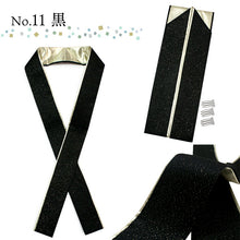 画像をギャラリービューアに読み込む, 重ね衿 伊達衿 正絹 16色 振袖 二尺袖 訪問着 色無地 付下げ ピン 3個付き 丹後ちりめん 成人式・卒業式・七五三・結婚式などフォーマルシーンに