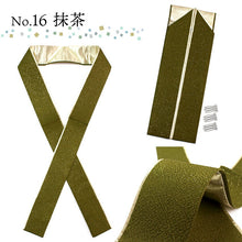 画像をギャラリービューアに読み込む, 重ね衿 伊達衿 正絹 16色 振袖 二尺袖 訪問着 色無地 付下げ ピン 3個付き 丹後ちりめん 成人式・卒業式・七五三・結婚式などフォーマルシーンに