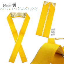 画像をギャラリービューアに読み込む, 重ね衿 伊達衿 正絹 16色 振袖 二尺袖 訪問着 色無地 付下げ ピン 3個付き 丹後ちりめん 成人式・卒業式・七五三・結婚式などフォーマルシーンに