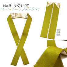 画像をギャラリービューアに読み込む, 重ね衿 伊達衿 正絹 16色 振袖 二尺袖 訪問着 色無地 付下げ ピン 3個付き 丹後ちりめん 成人式・卒業式・七五三・結婚式などフォーマルシーンに