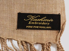 画像をギャラリービューアに読み込む, ストール ライトブラウン 赤金 更紗柄 ウール 刺繍 フリーサイズ 大判 秋冬に さっと羽織るだけで華やか 着物や羽織・コートの上に ギフトにも