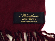 画像をギャラリービューアに読み込む, ストール ワインレッド地 ブラウン ベージュ 更紗柄 ウール 刺繍 フリーサイズ 大判 秋冬に さっと羽織るだけで華やか 着物や羽織・コートの上に ギフトにも