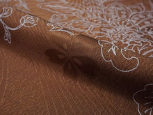画像をギャラリービューアに読み込む, 帯揚げ 帯締め セット 正絹 カジュアル向き 丸組 イエローブラウン 花柄 流水地紋 帯あげ 茶色×ピンク 帯〆 コーディネートのワンポイントに