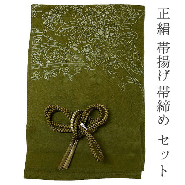 A1290-6/在銘/芒文蓋向付5客/蓋茶碗/蒸茶碗/蓋物/蓋碗/懐石道具/ 蓋碗