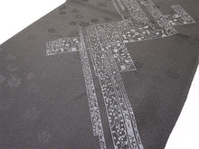 画像をギャラリービューアに読み込む, 帯揚げ 帯締め セット 正絹 カジュアル向き 丸組 グレー 幾何学柄 吹き寄せ地紋 帯あげ ブラウン 帯〆 コーディネートのワンポイントに