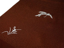 画像をギャラリービューアに読み込む, 帯揚げ 帯締め セット 正絹 カジュアル向き 丸組 ブラウン 鳥 草花 霰地紋 帯あげ 赤茶色 帯〆 コーディネートのワンポイントに