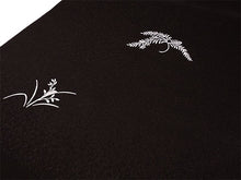 画像をギャラリービューアに読み込む, 帯揚げ 帯締め セット 正絹 カジュアル向き 丸組 こげ茶 鳥 草花 霰地紋 帯あげ 濃渋紫 帯〆 コーディネートのワンポイントに