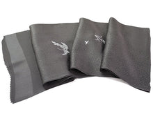 画像をギャラリービューアに読み込む, 帯揚げ 帯締め セット 正絹 カジュアル向き 丸組 グレー 鳥 草花 霰地紋 帯あげ 渋紫 帯〆 コーディネートのワンポイントに