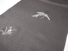 画像をギャラリービューアに読み込む, 帯揚げ 帯締め セット 正絹 カジュアル向き 丸組 グレー 鳥 草花 霰地紋 帯あげ 渋紫 帯〆 コーディネートのワンポイントに