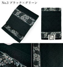 画像をギャラリービューアに読み込む, 名古屋帯 洗える 花柄 小菊 全3色 ベージュ グレー ブラック 汚れても安心のポリエステル素材 松葉仕立てで初心者でも結びやすい