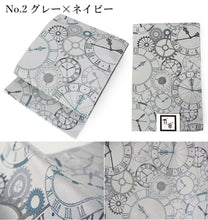 画像をギャラリービューアに読み込む, 名古屋帯 洗える 時計柄 全3色 ベージュ グレー ブラック 汚れても安心のポリエステル素材 松葉仕立てで初心者でも結びやすい