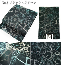 画像をギャラリービューアに読み込む, 名古屋帯 洗える 時計柄 全3色 ベージュ グレー ブラック 汚れても安心のポリエステル素材 松葉仕立てで初心者でも結びやすい